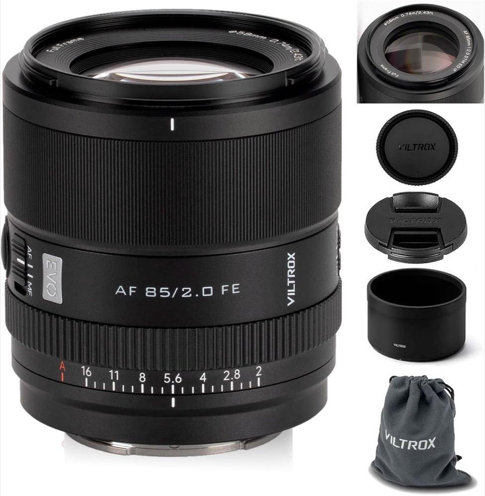 Viltrox 85 mm F2.0 EVO FE