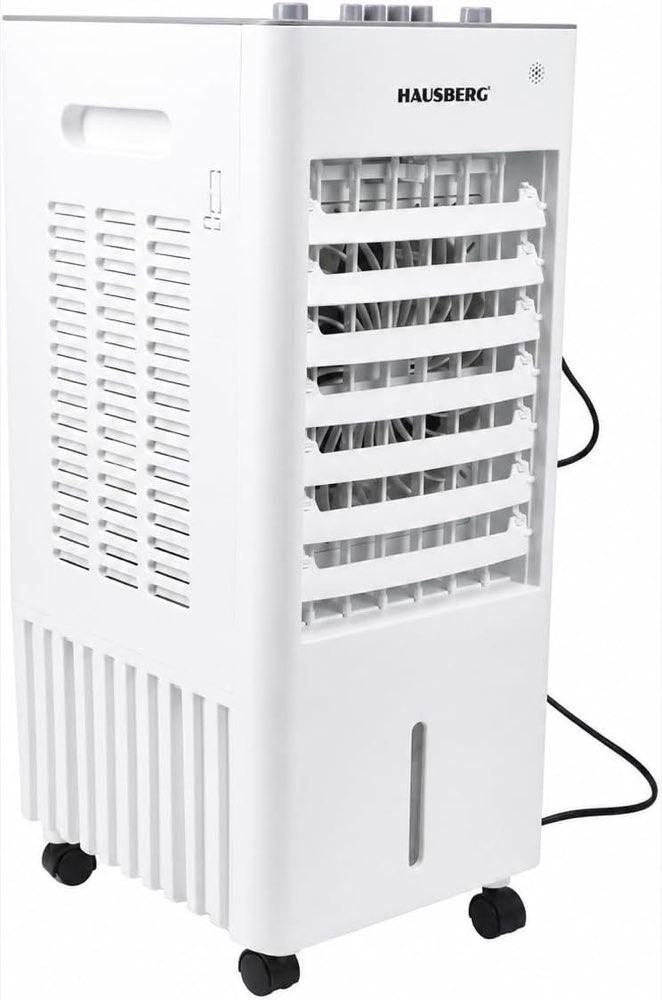 HAUSBERG HAUSBERG HB-EKO 5054 8 l