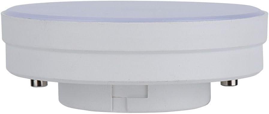 yongjia GX53 12 W, 1680 lm, umschaltbar, nicht dimmbar