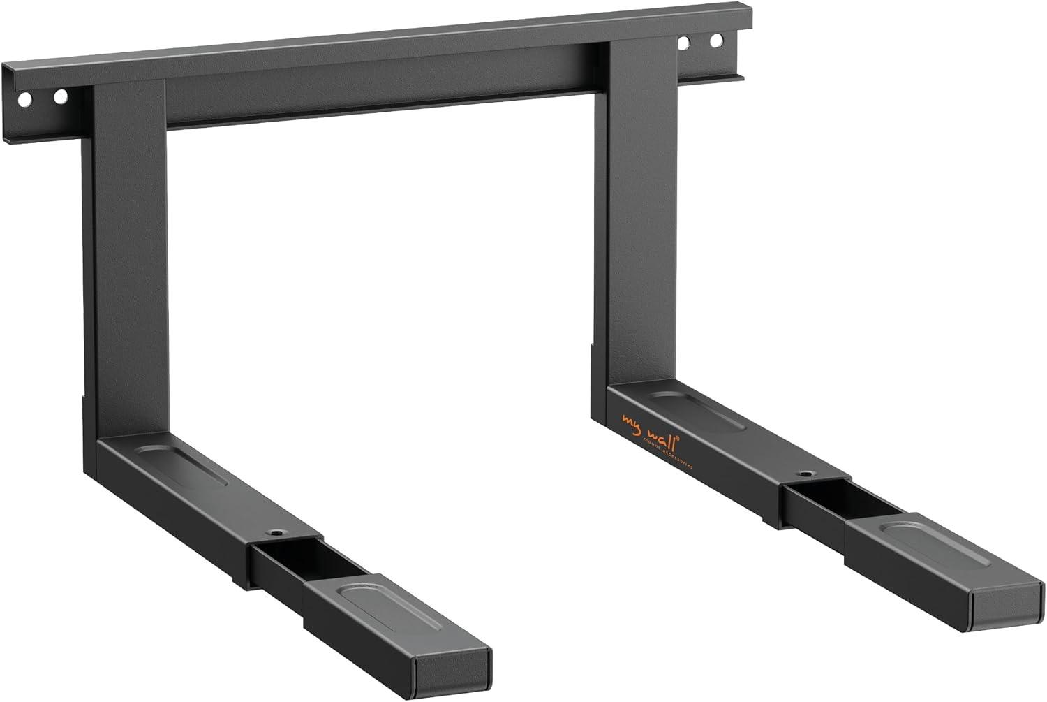 mywall HW2L Teleskop-Wandhalterung