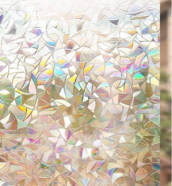 rabbitgoo Fensterfolie Blickdicht 3D Regenboge Sichtschutz Bunt 44.5x200cm Produktbild – Testsieger