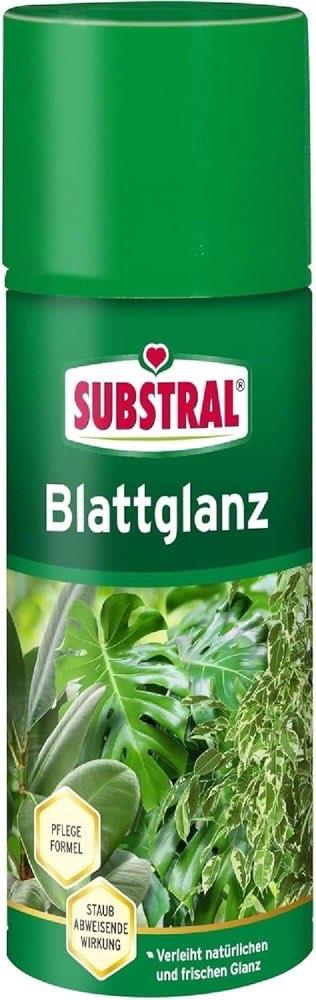 Substral Blattglanz Spray 200 ml