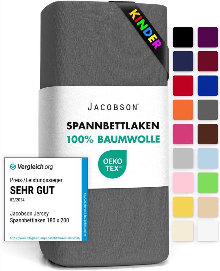 Jacobson Jacobson Jersey 60 × 120 bis 70 × 140 cm Anthrazit
