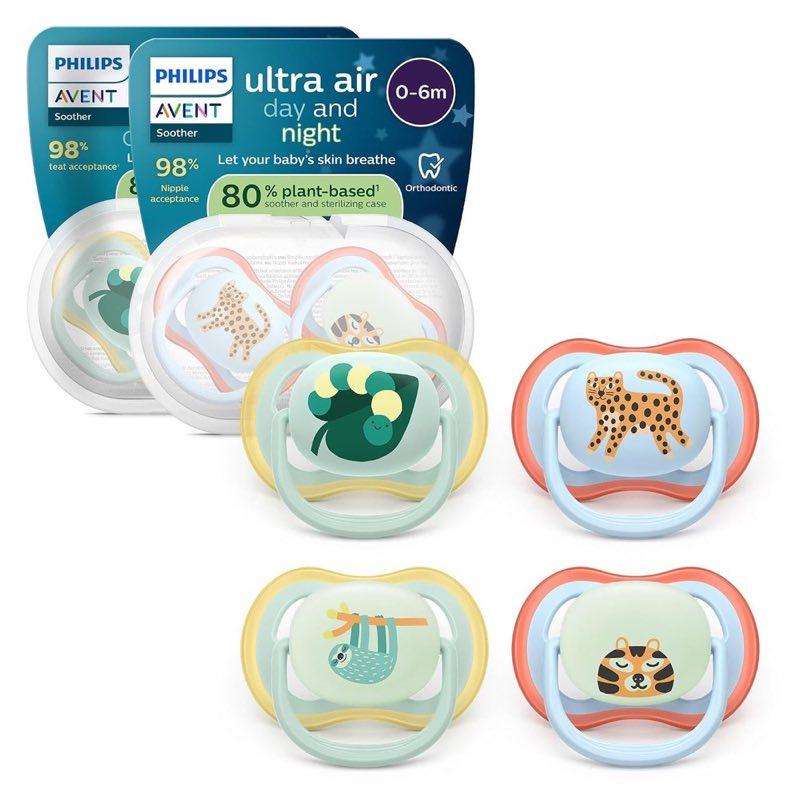 Philips Avent ultra air Day and Night SCF087/22