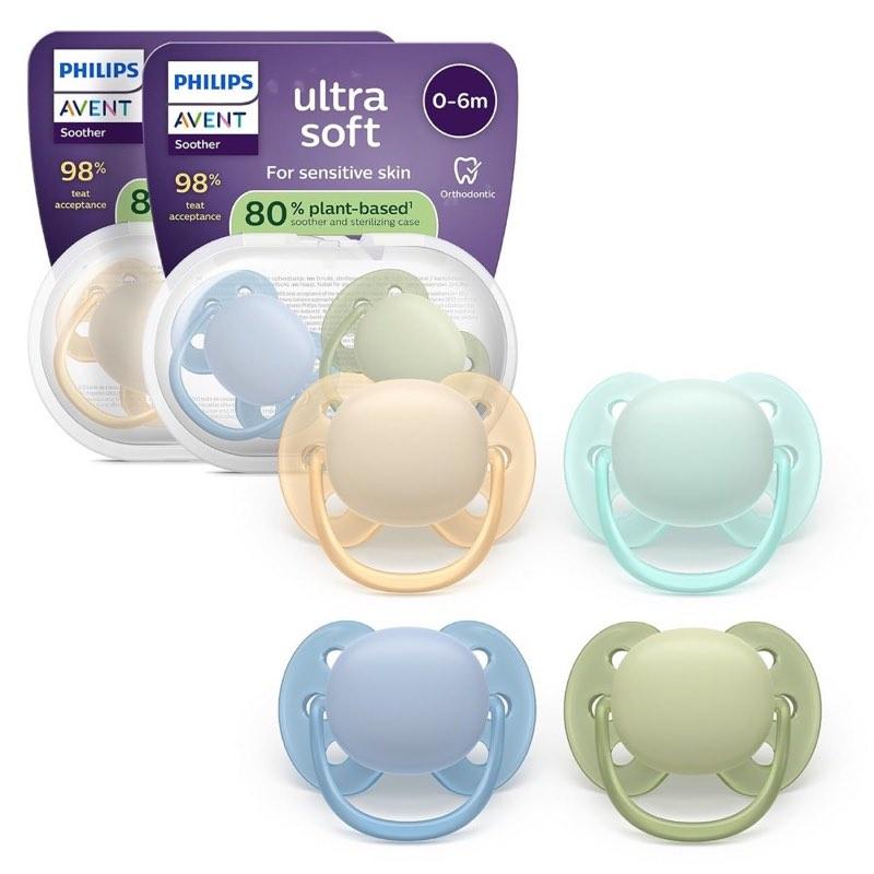 Philips Avent ultra soft, 0–6 Monate, 4er-Pack, SCF091/50