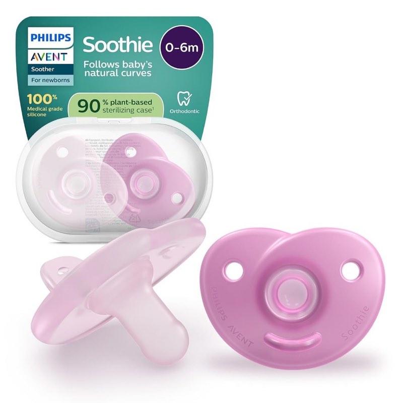 Philips Avent Soothie, 2er-Pack, mit Behälter, SCF099/27