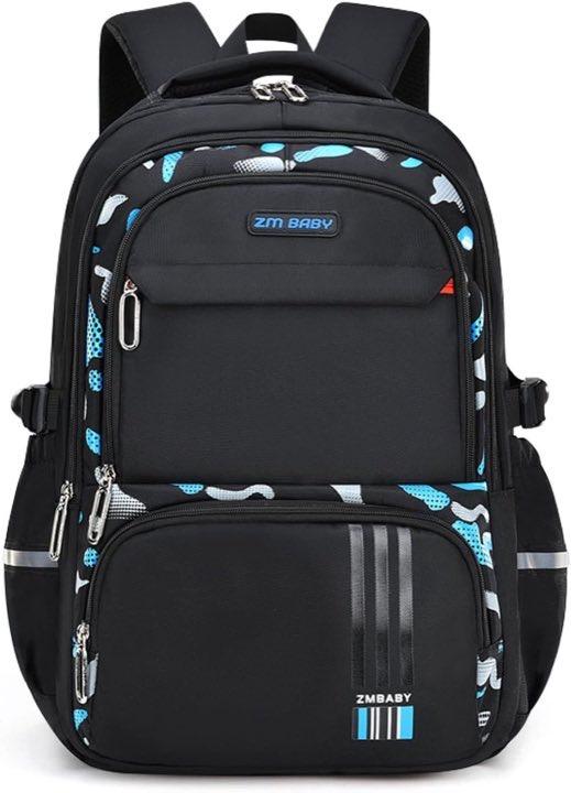 Amythe Schulrucksack Jungen 23 l