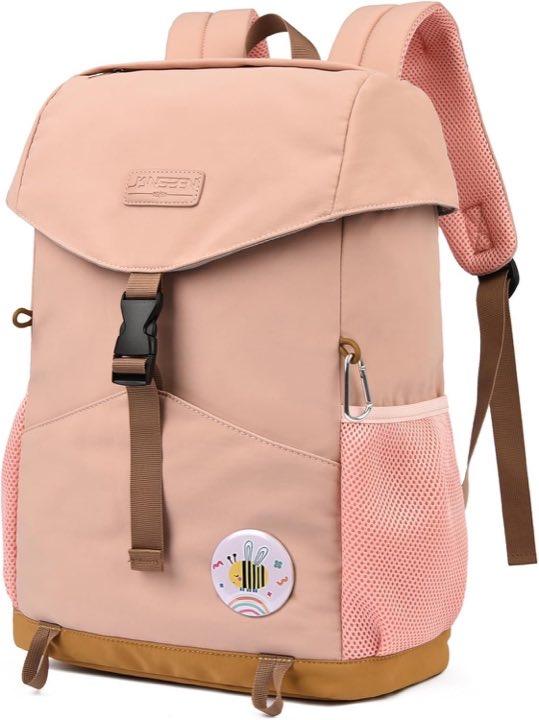 JANSBEN JANSBEN Kinderrucksack 18 l ab 8 Jahren