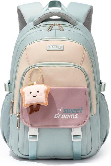 Amythe Amythe Schulrucksack ab 5. Klasse