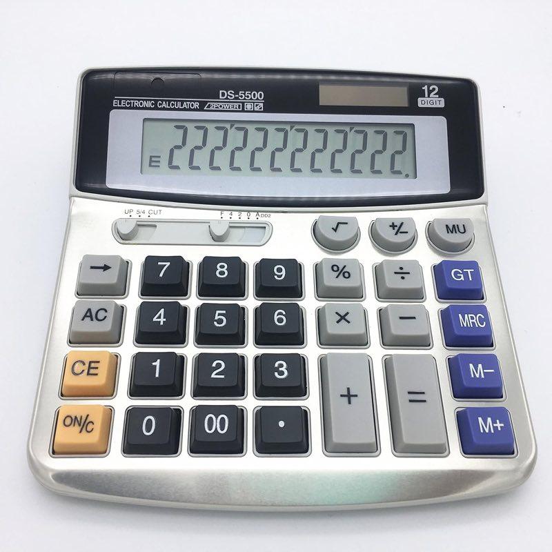LianShi JN-5500, 12-stellig
