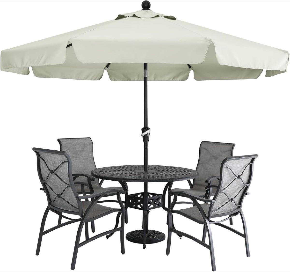 Sonnenschirme 3 m – Testsieger MasterCanopy 270 cm Volant Beige