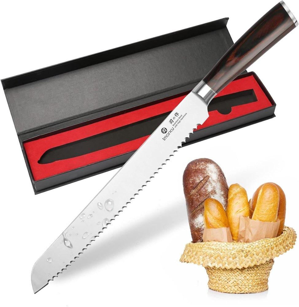 imarku Brotmesser Wellenschliff 25 cm