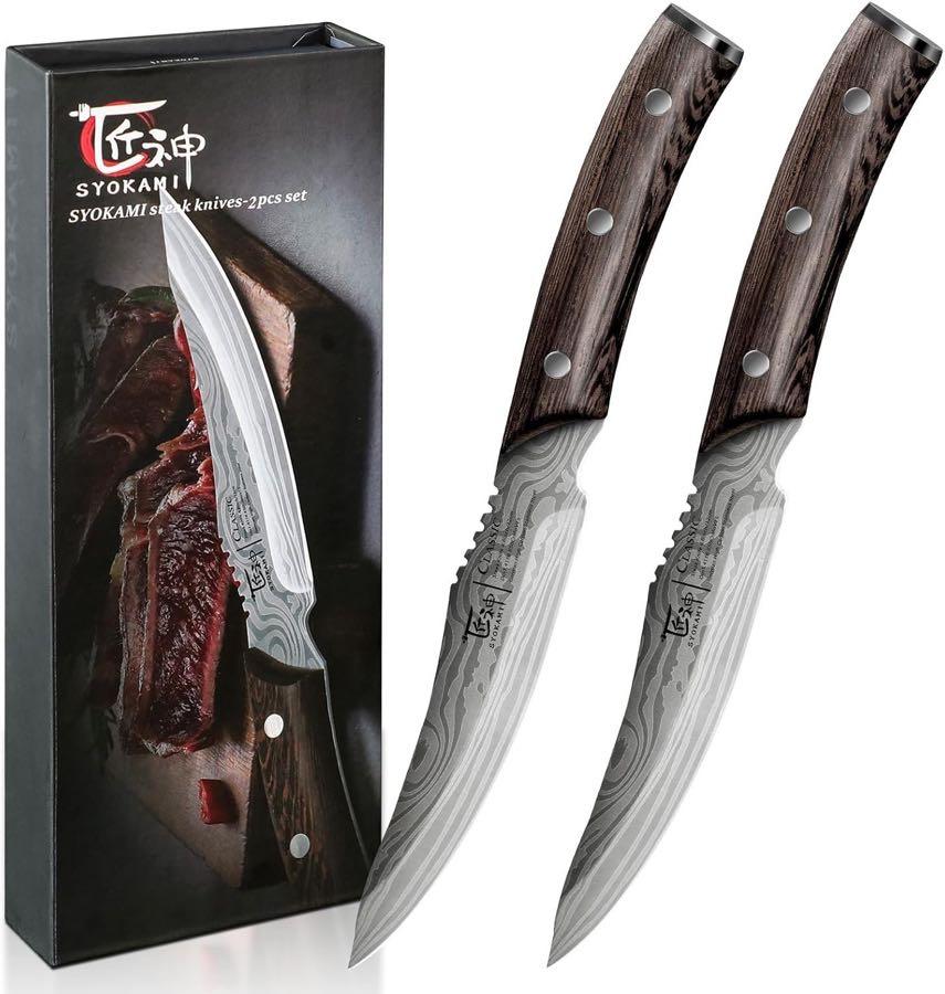 SYOKAMI 2er Steakmesser Damast-Optik