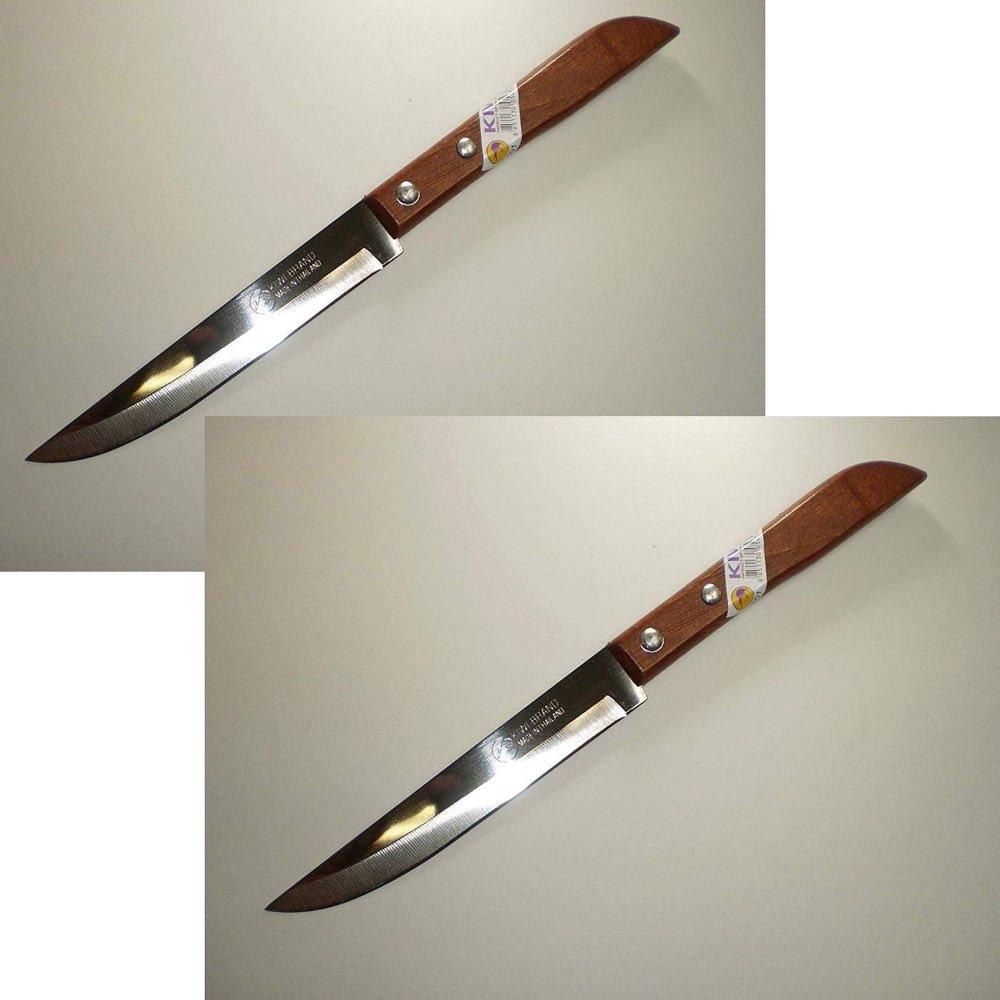 Kiwi #501 2er-Set Holzgriff