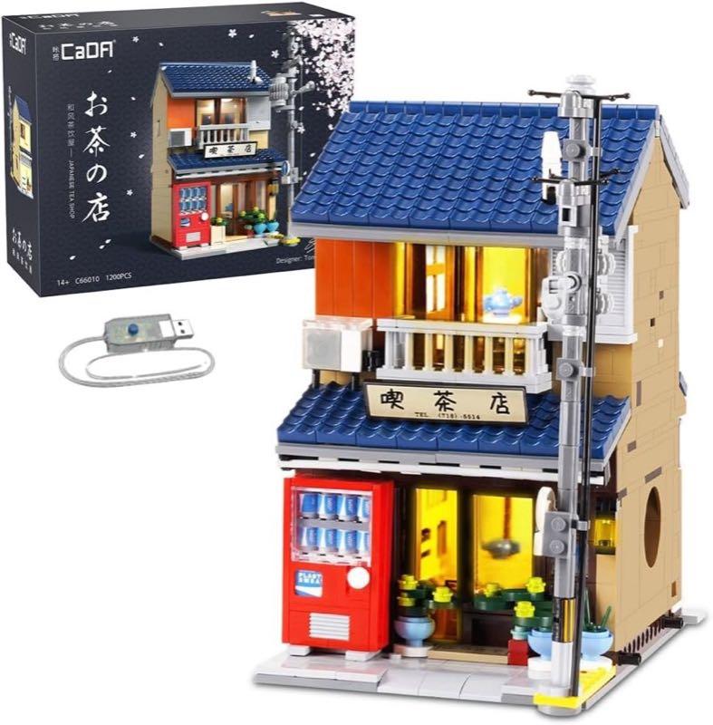 CaDA Master C66010W Teehaus