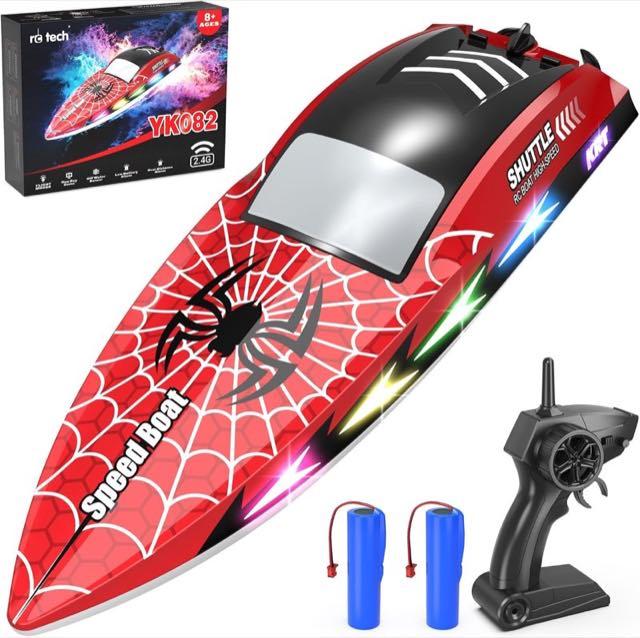 rc tech YK082 mit 7 Lichtmodi