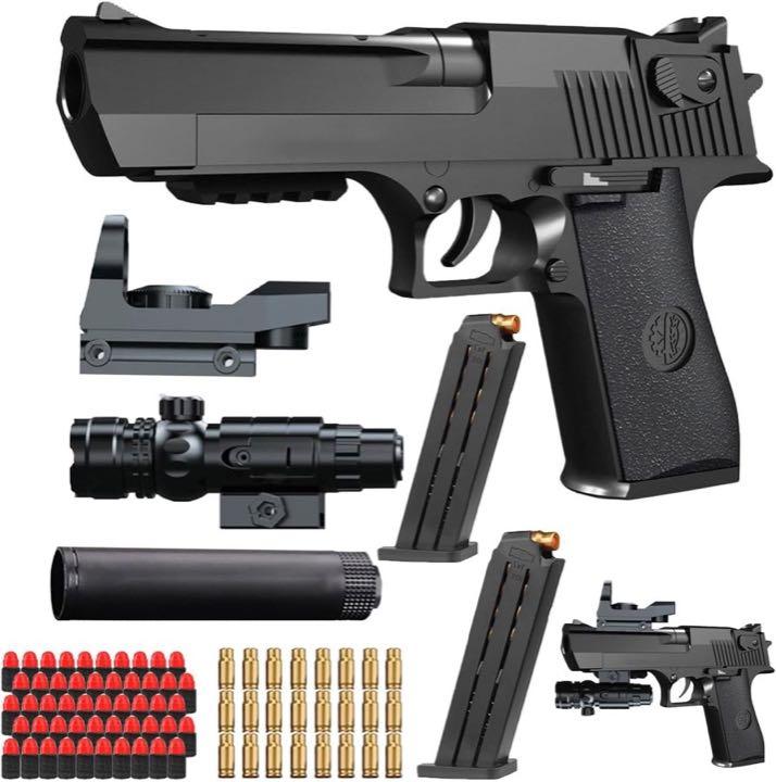 Bybykoi Bybykoi Schaumstoff-Pistole M1911, schwarz, ZG-003