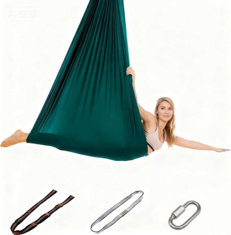 Aerial-Yoga-Set 280 × 150 cm